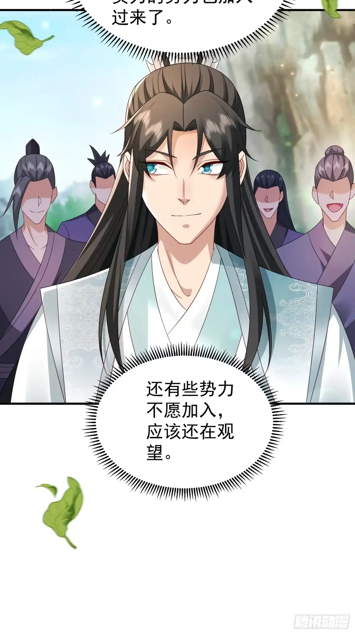 第179页