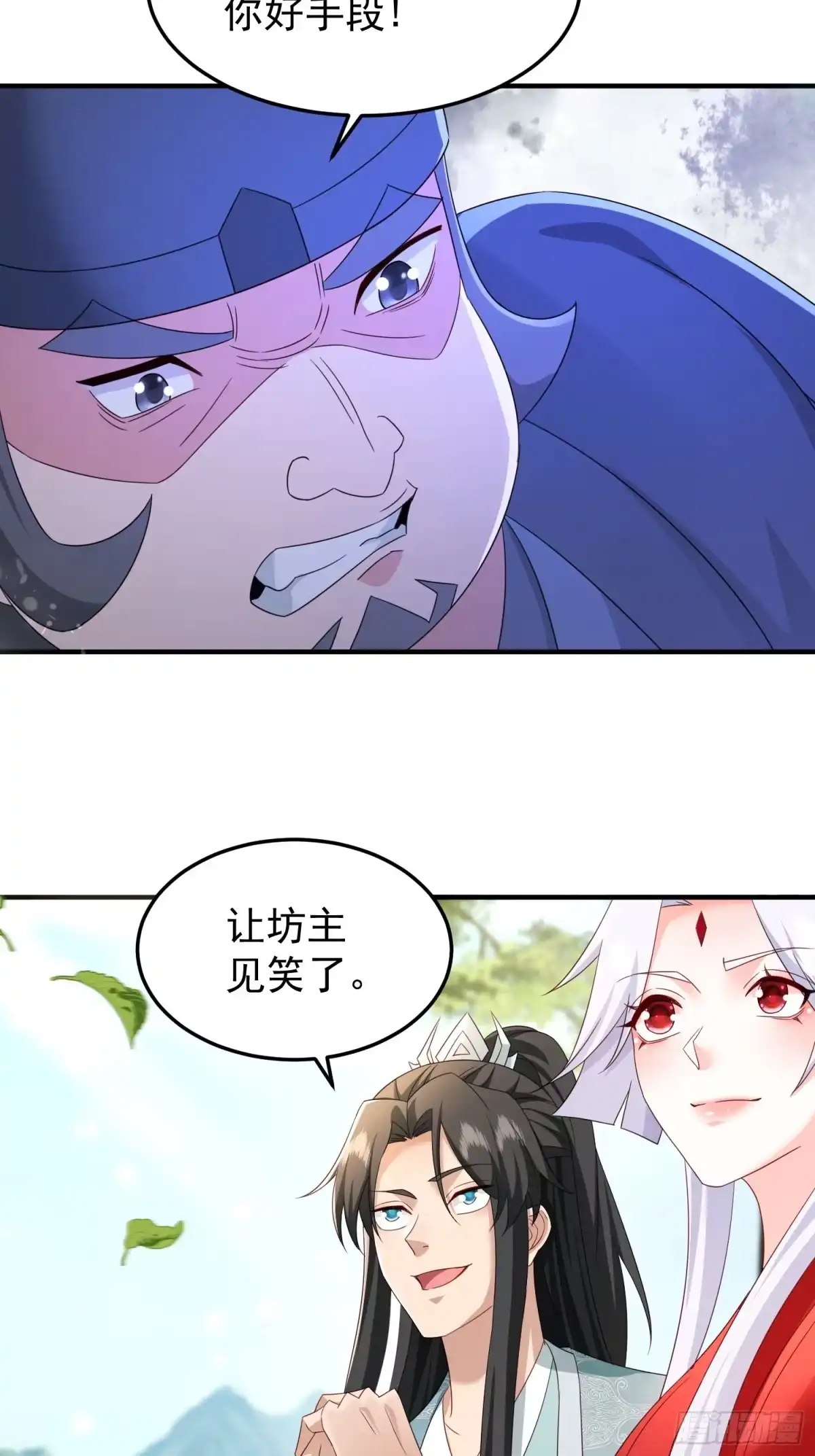 第187页