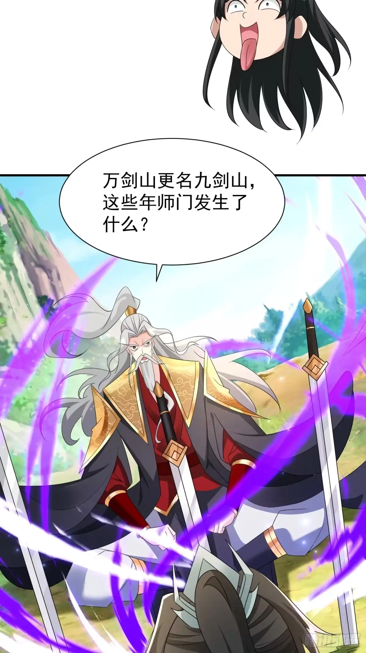 第191页