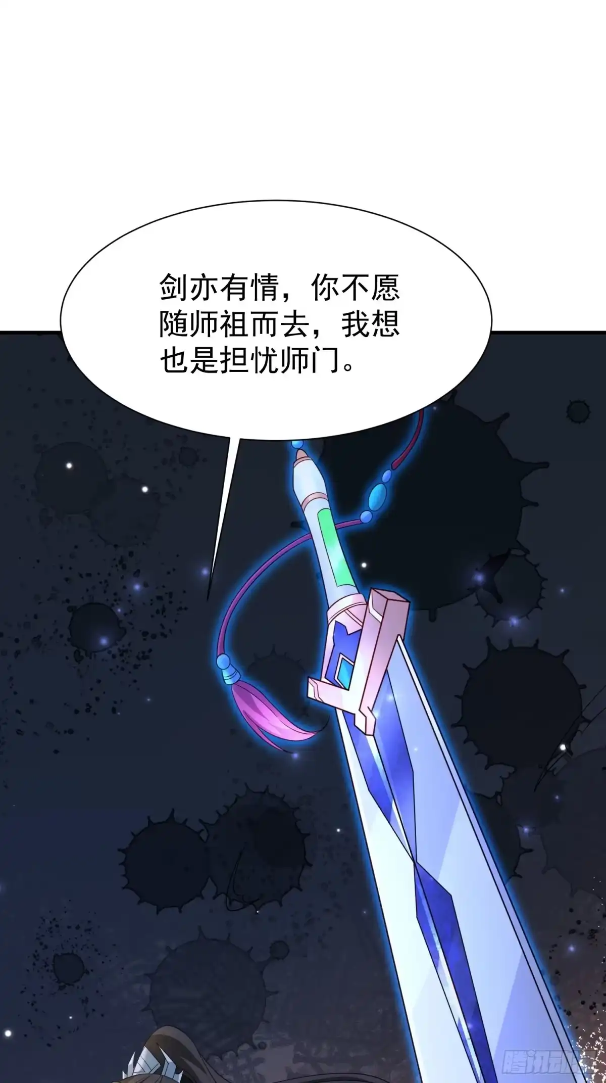 第119页