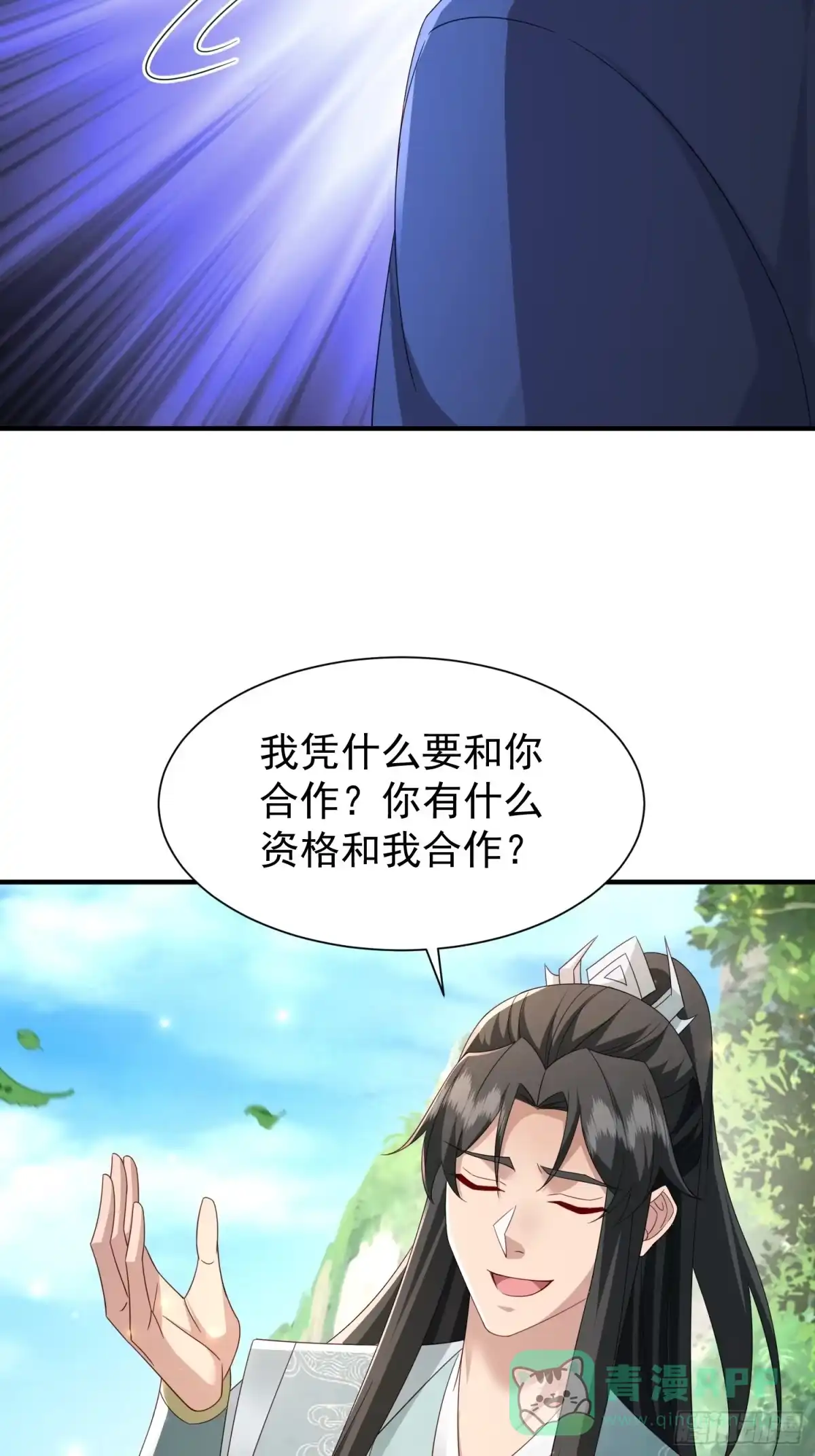 第183页