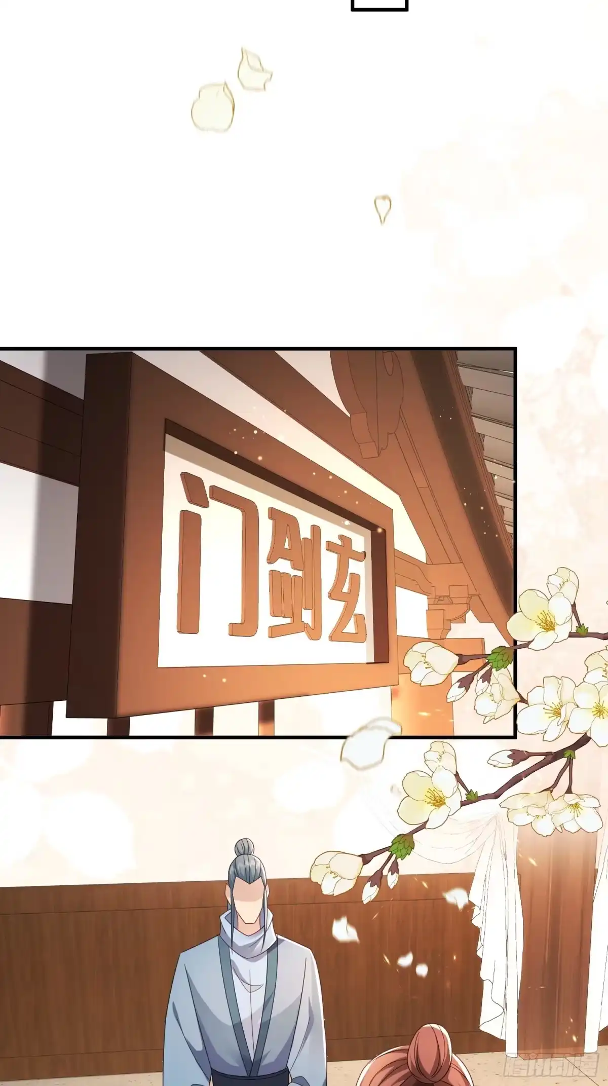第155页