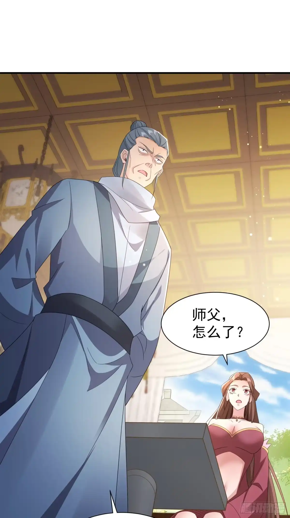 第167页
