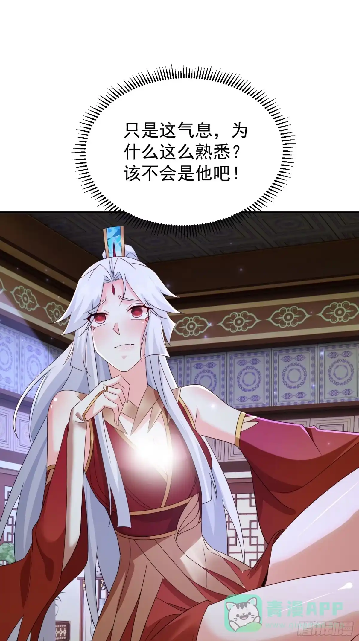第104页