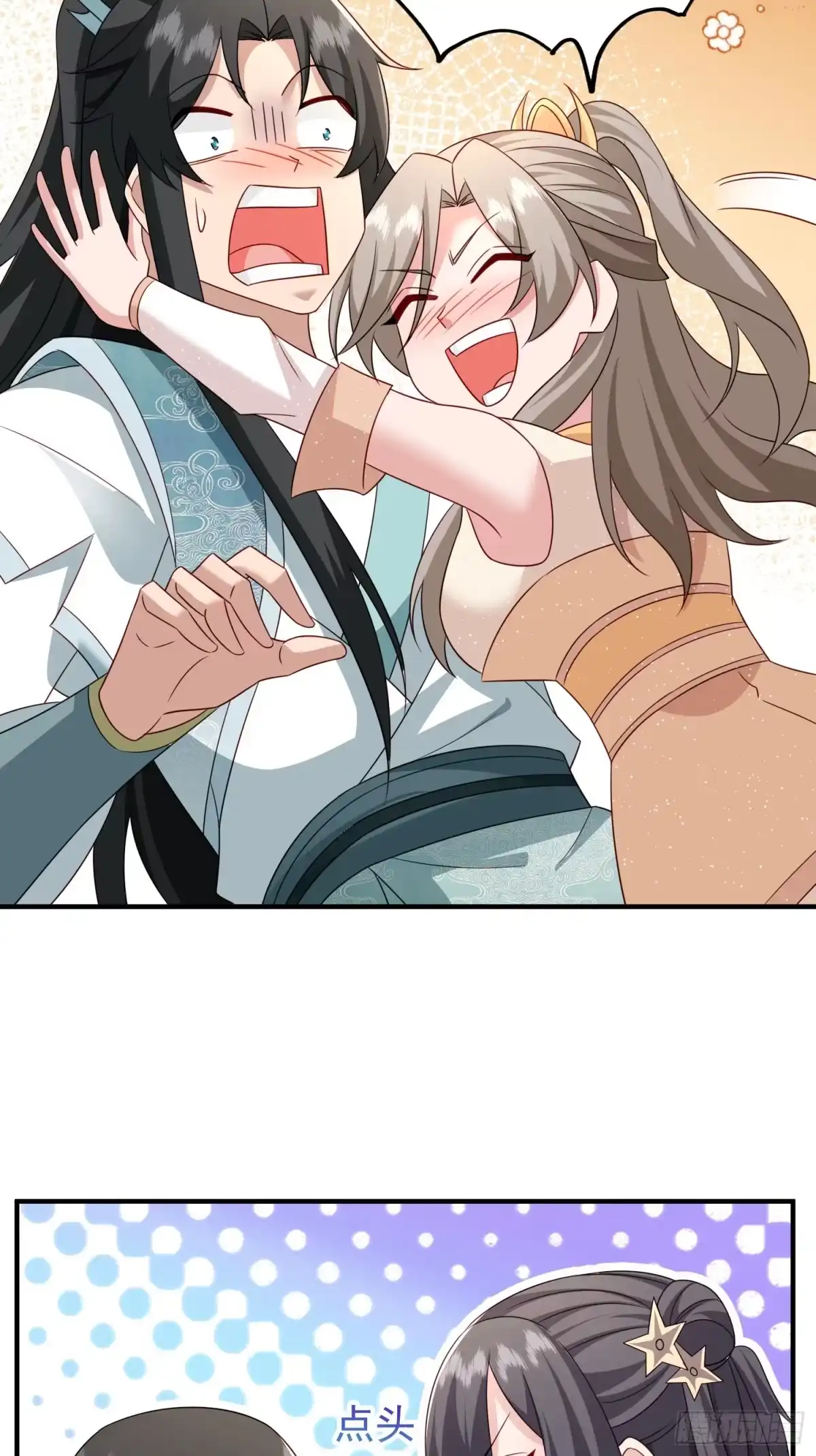 第128页