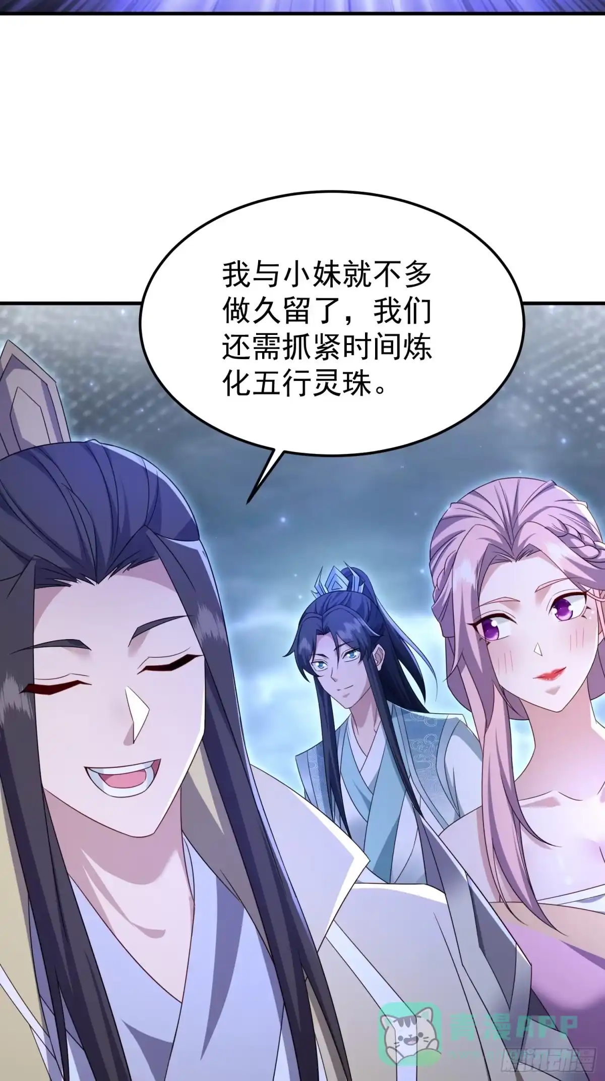 第64页