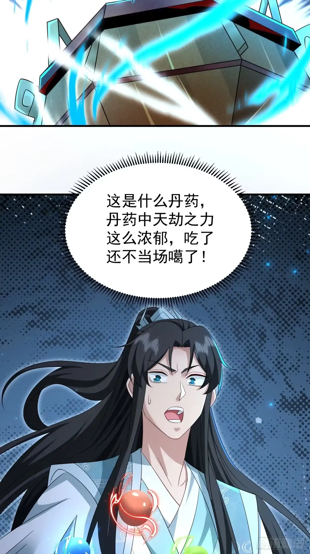 第128页