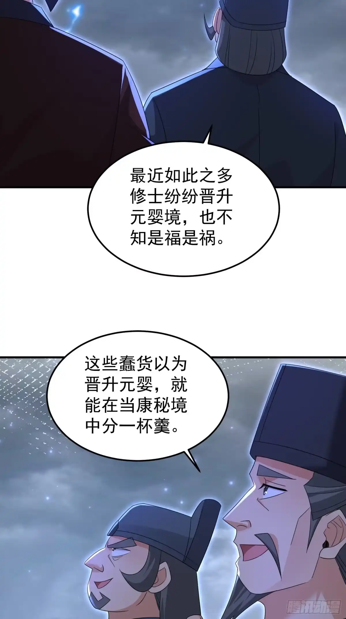 第176页