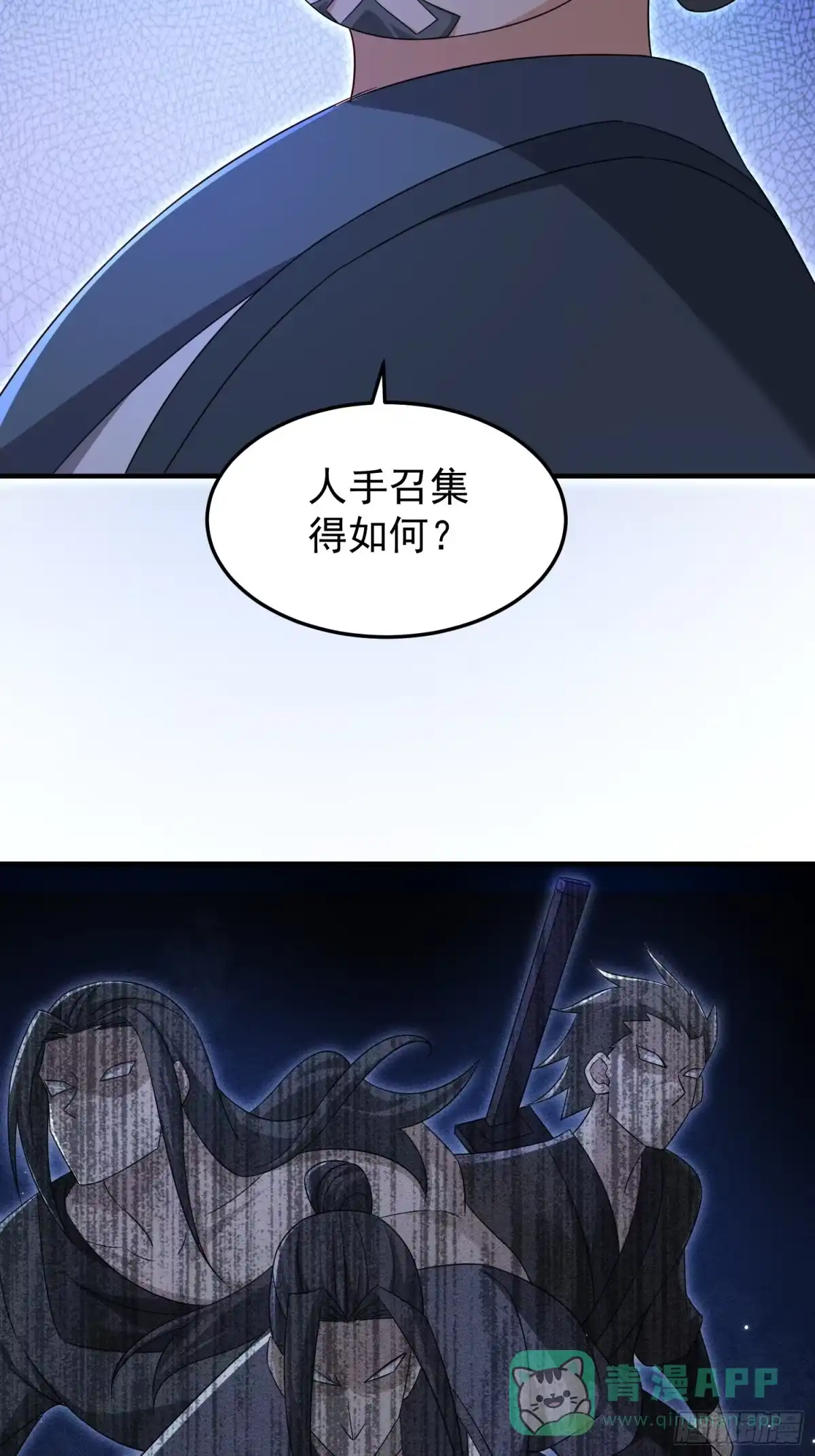 第184页