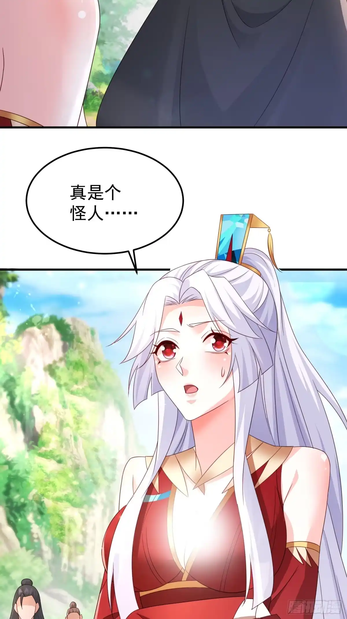 第156页