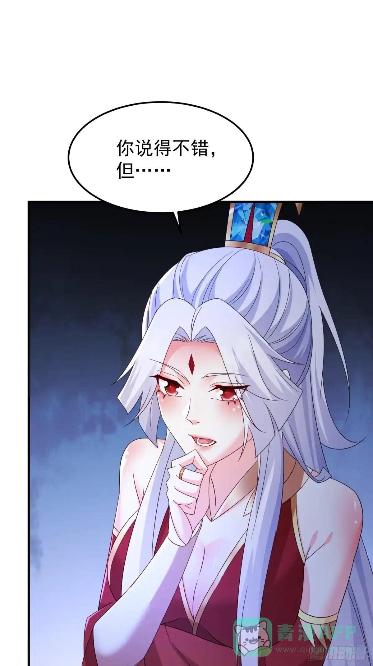 第104页