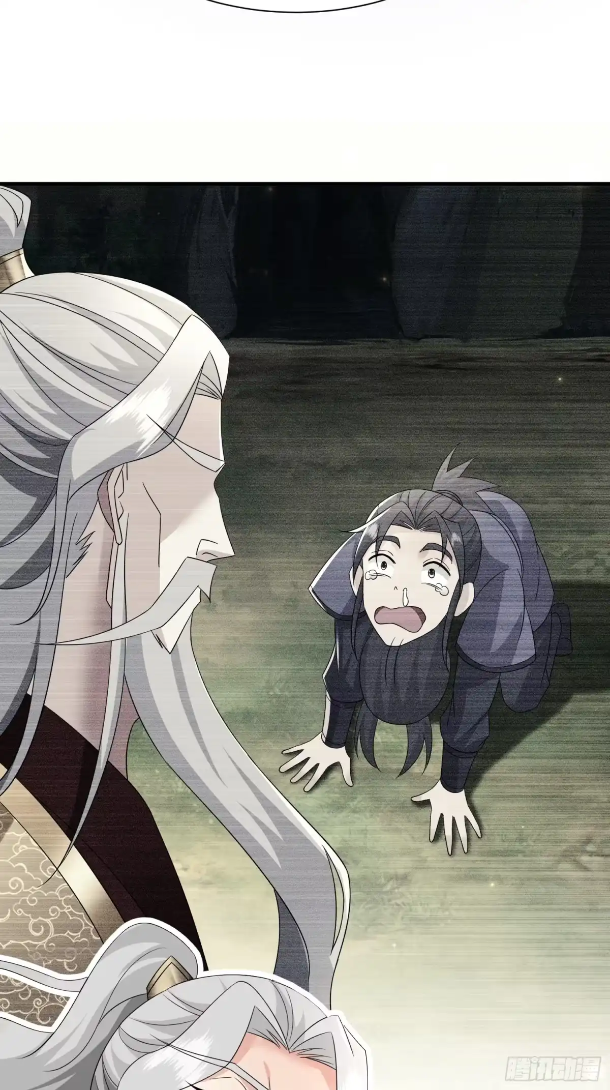 第172页