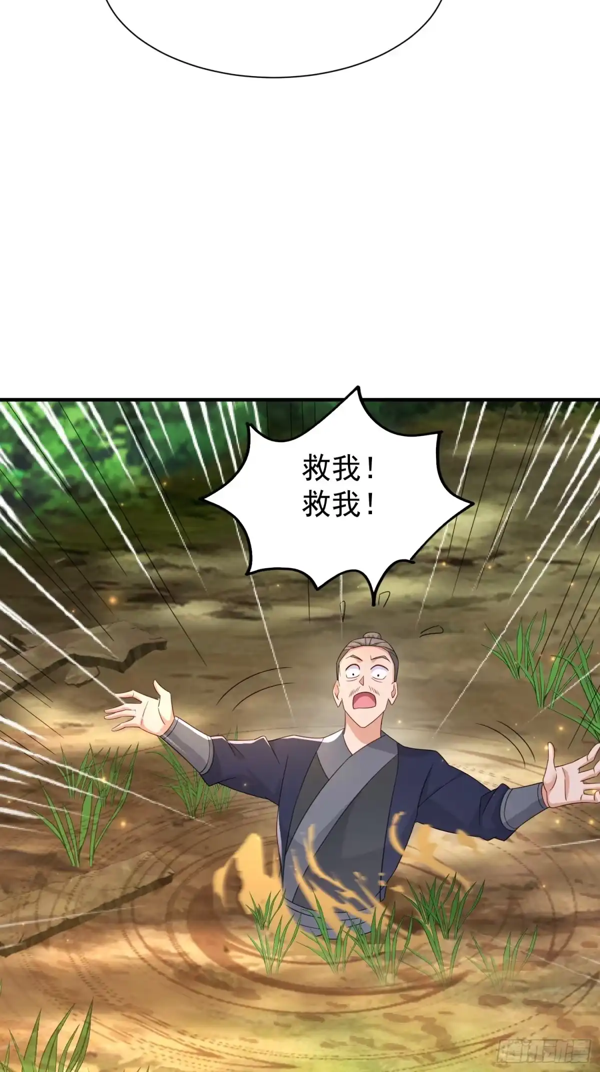 第152页