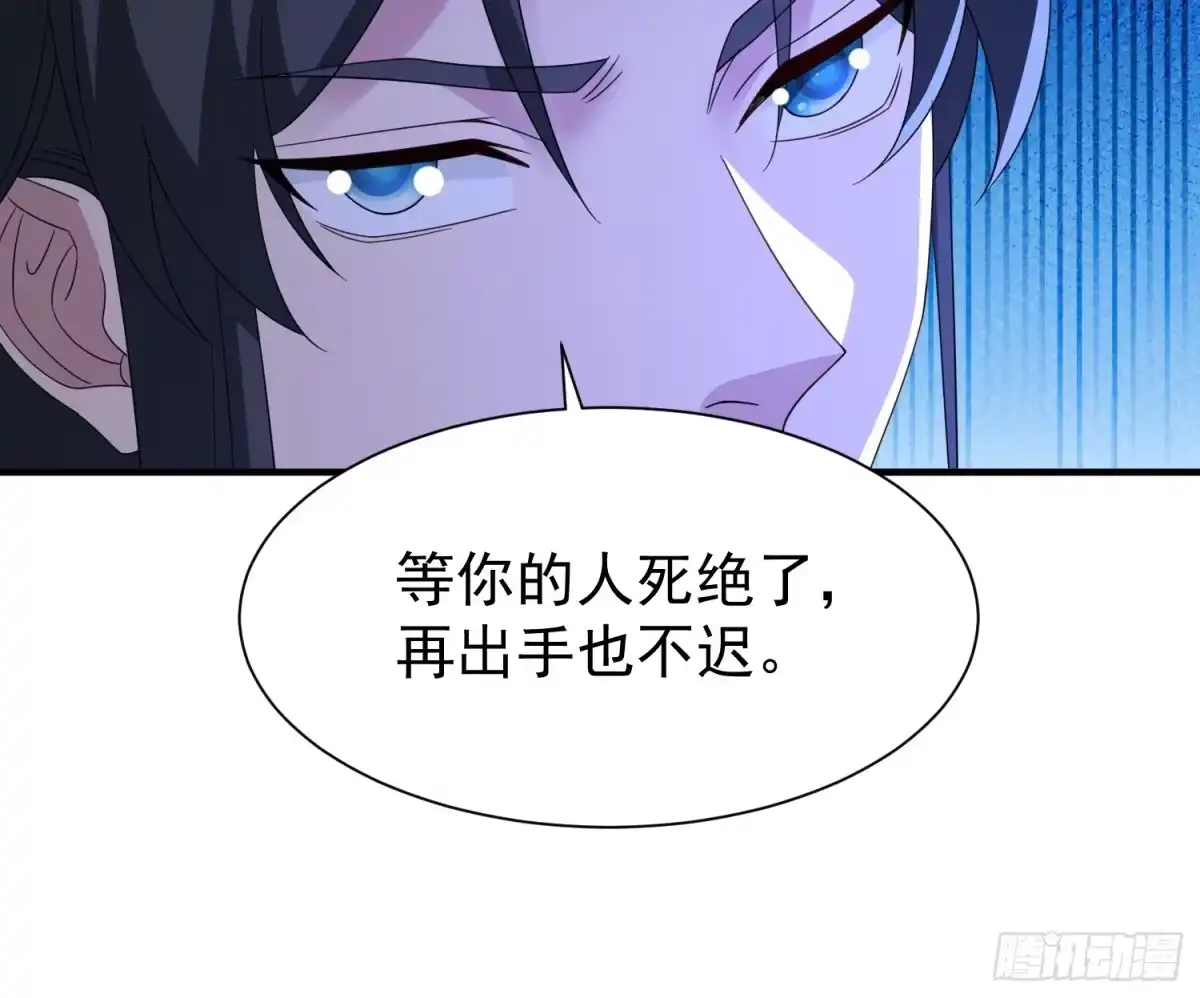 第196页