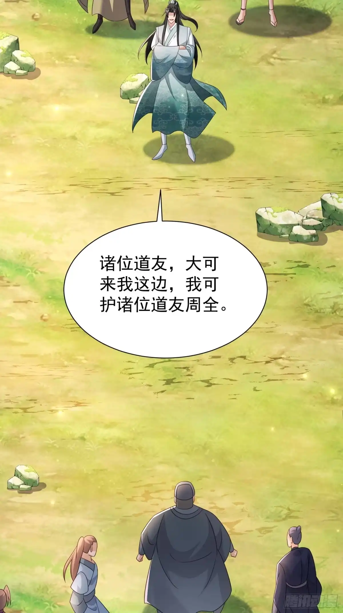 第48页