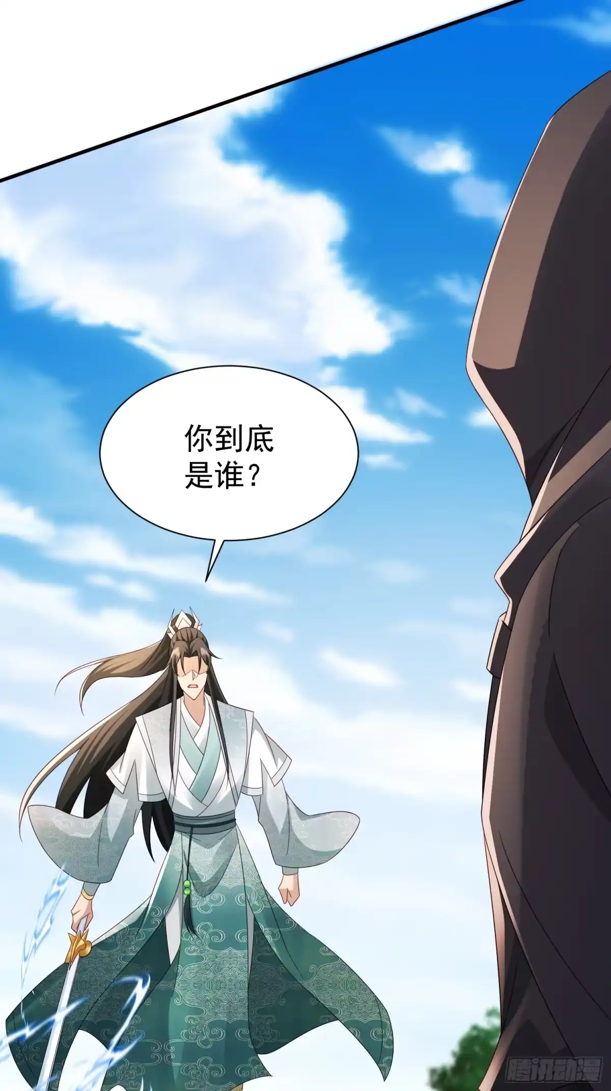 第128页