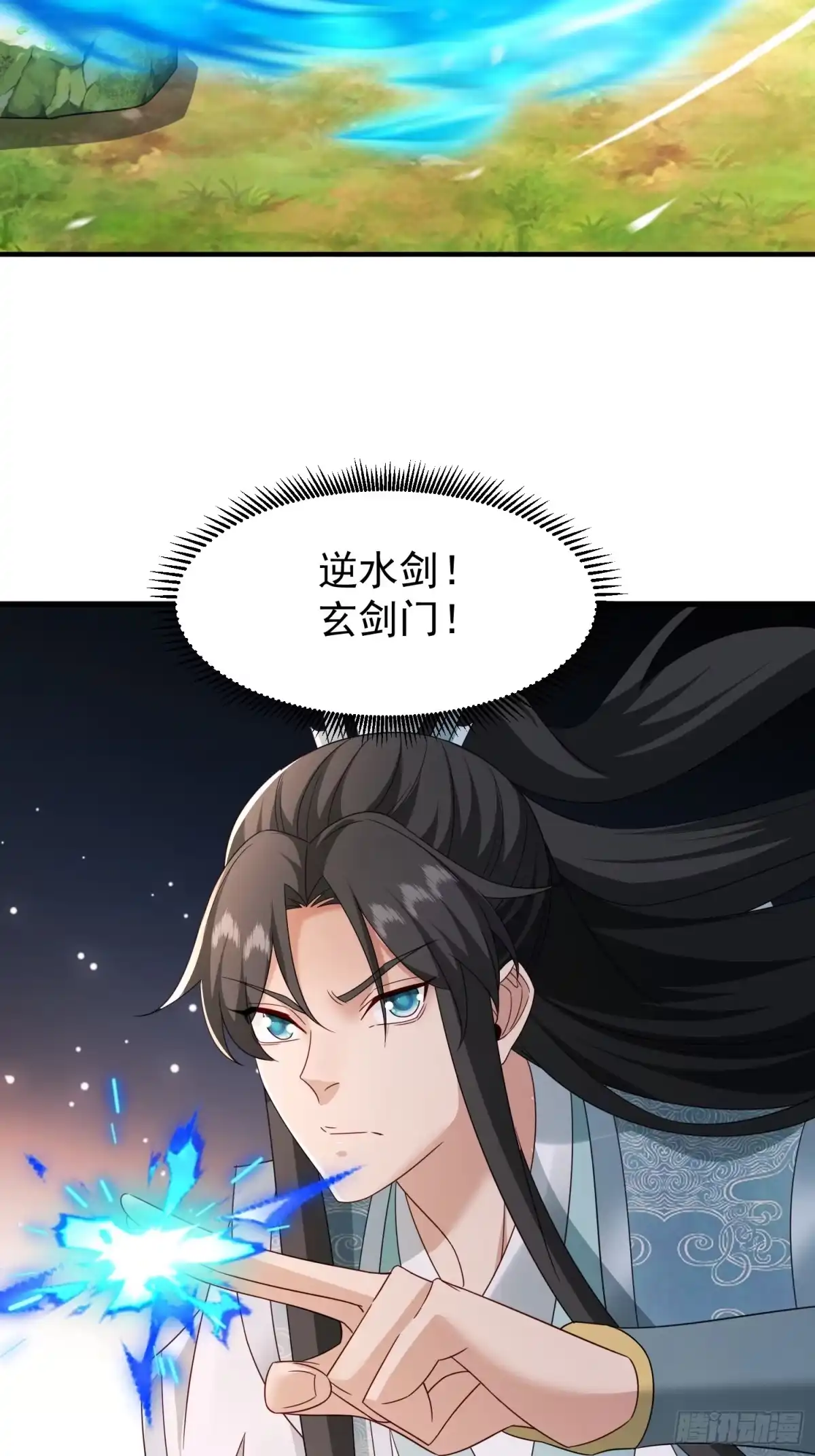 第160页