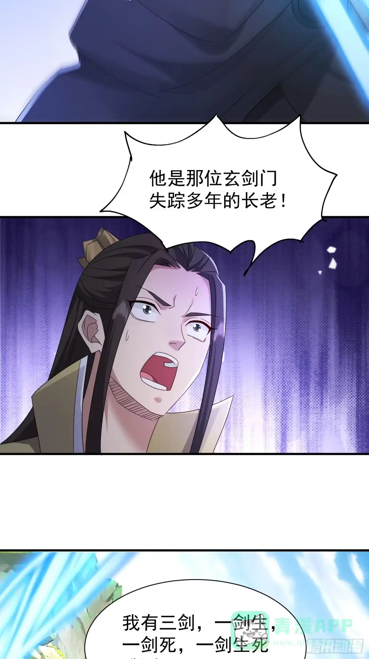 第184页