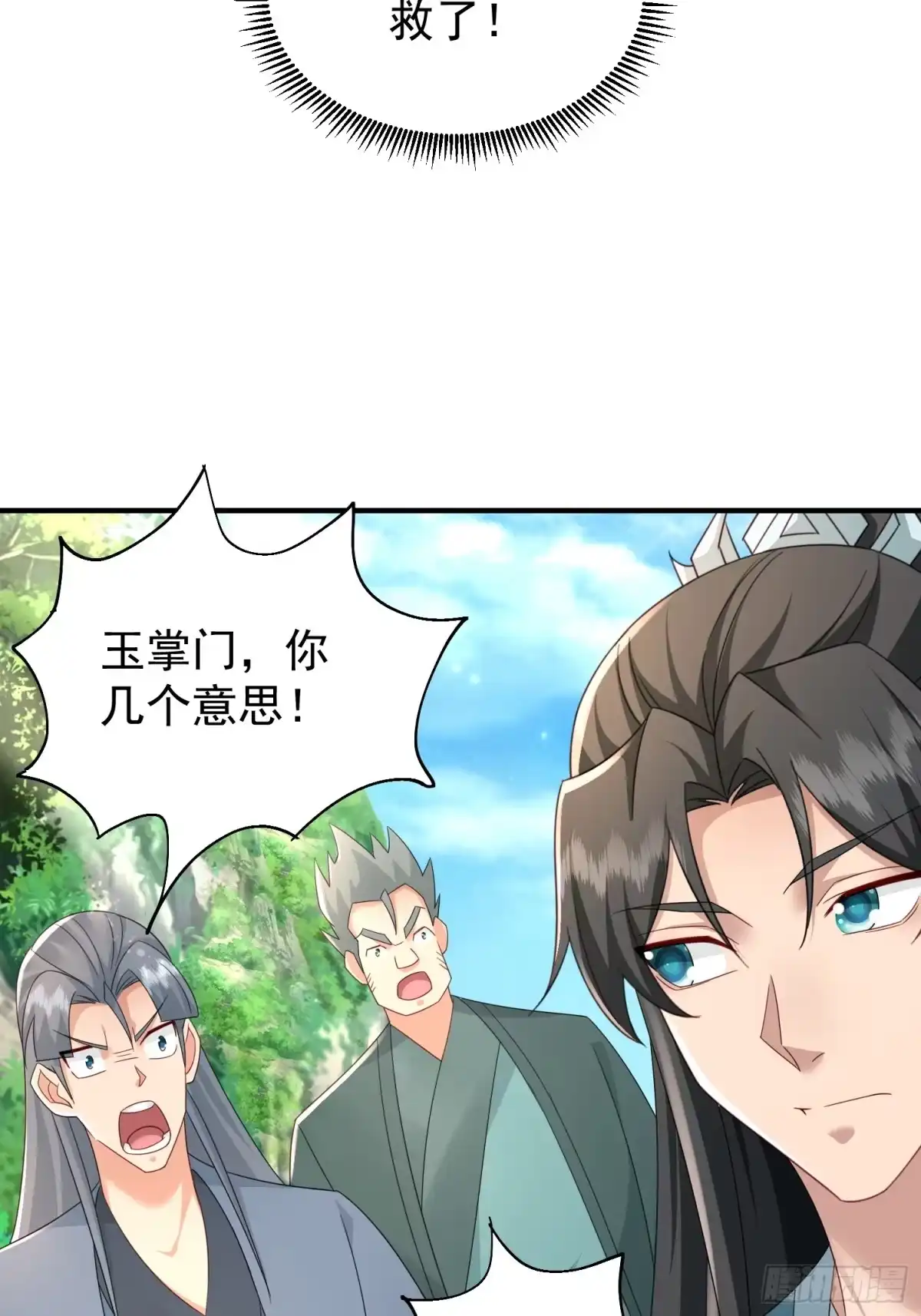 第60页