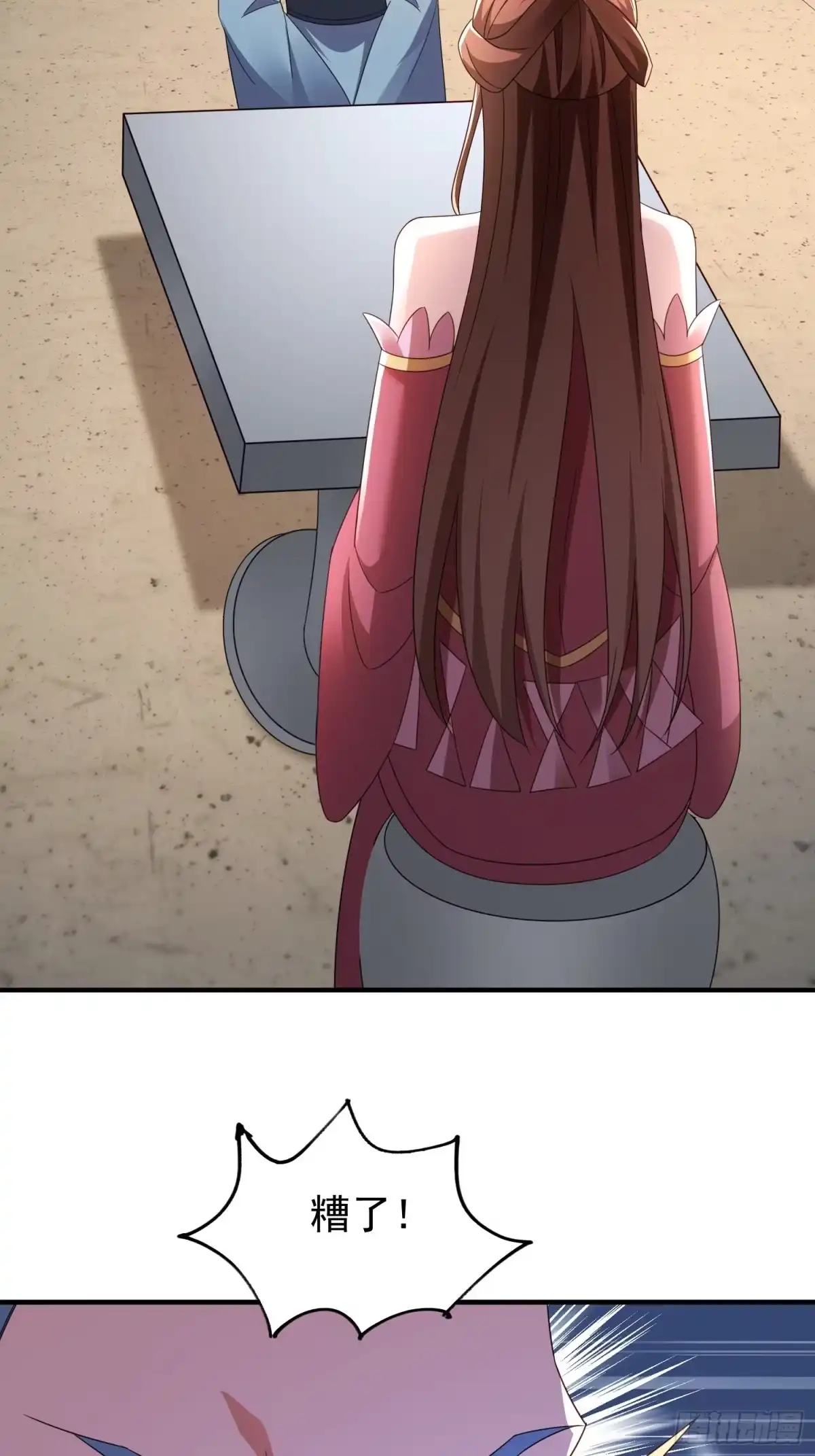 第160页