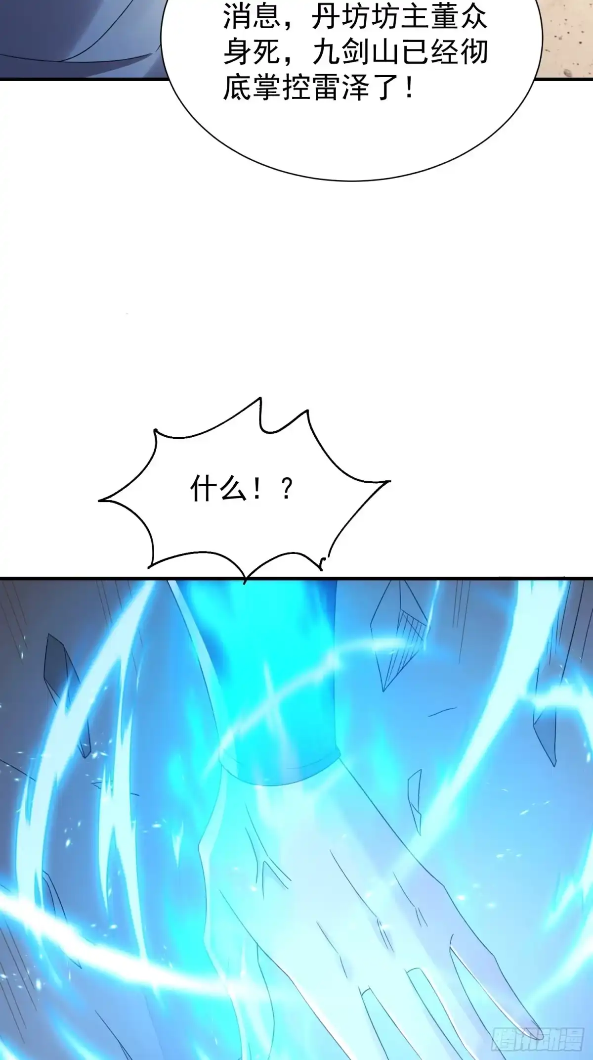 第176页