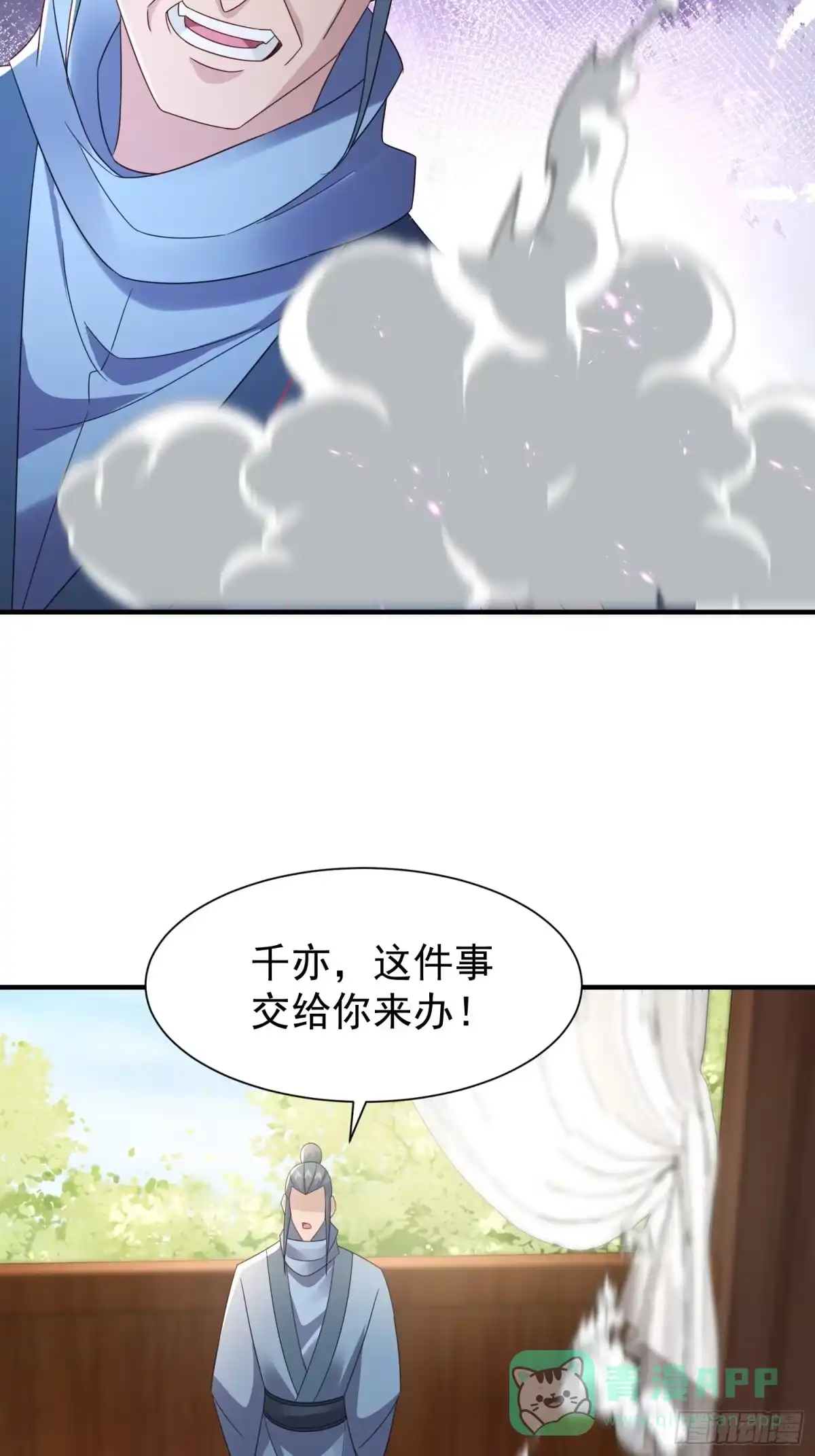 第184页