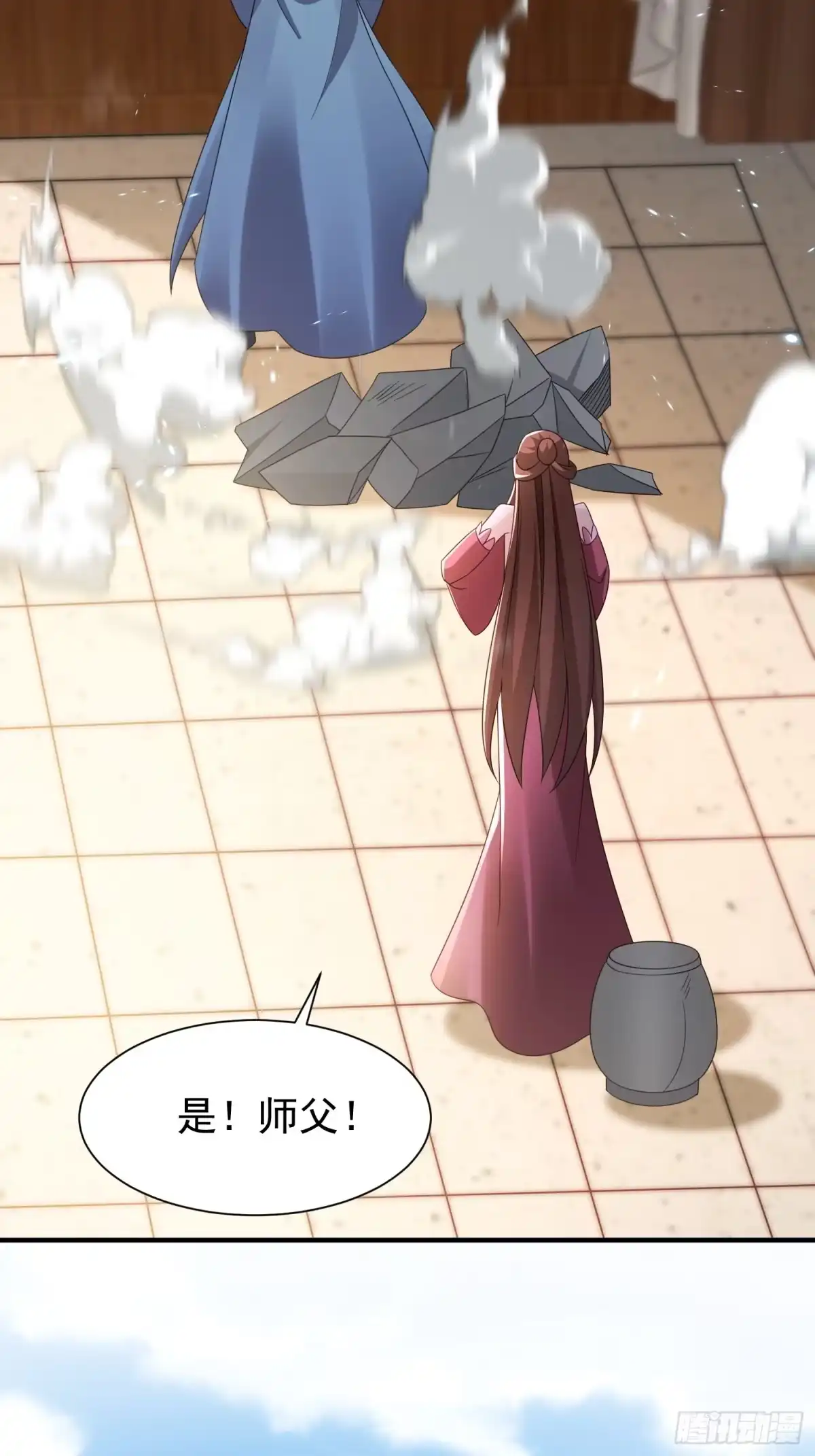 第188页