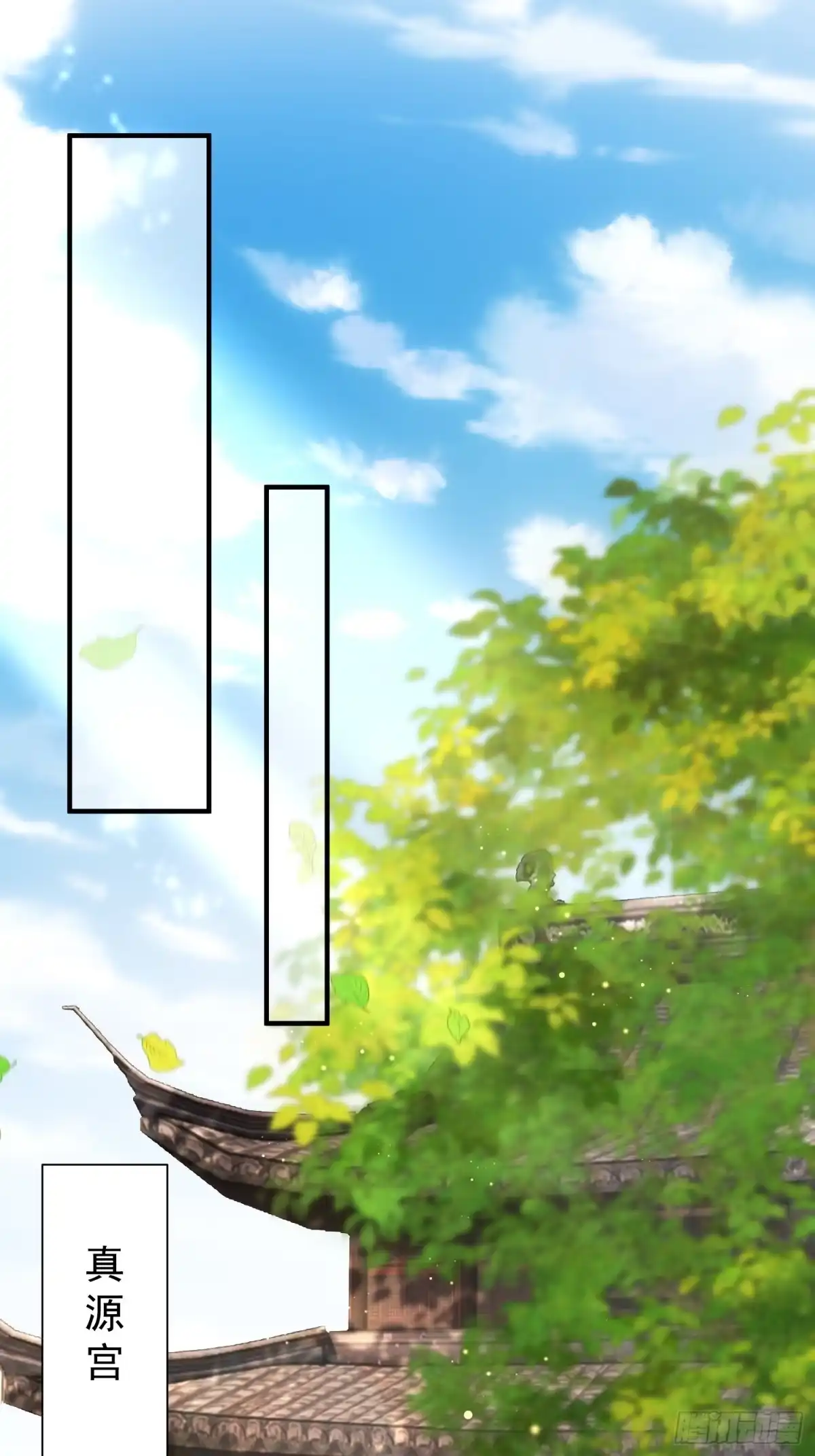 第192页