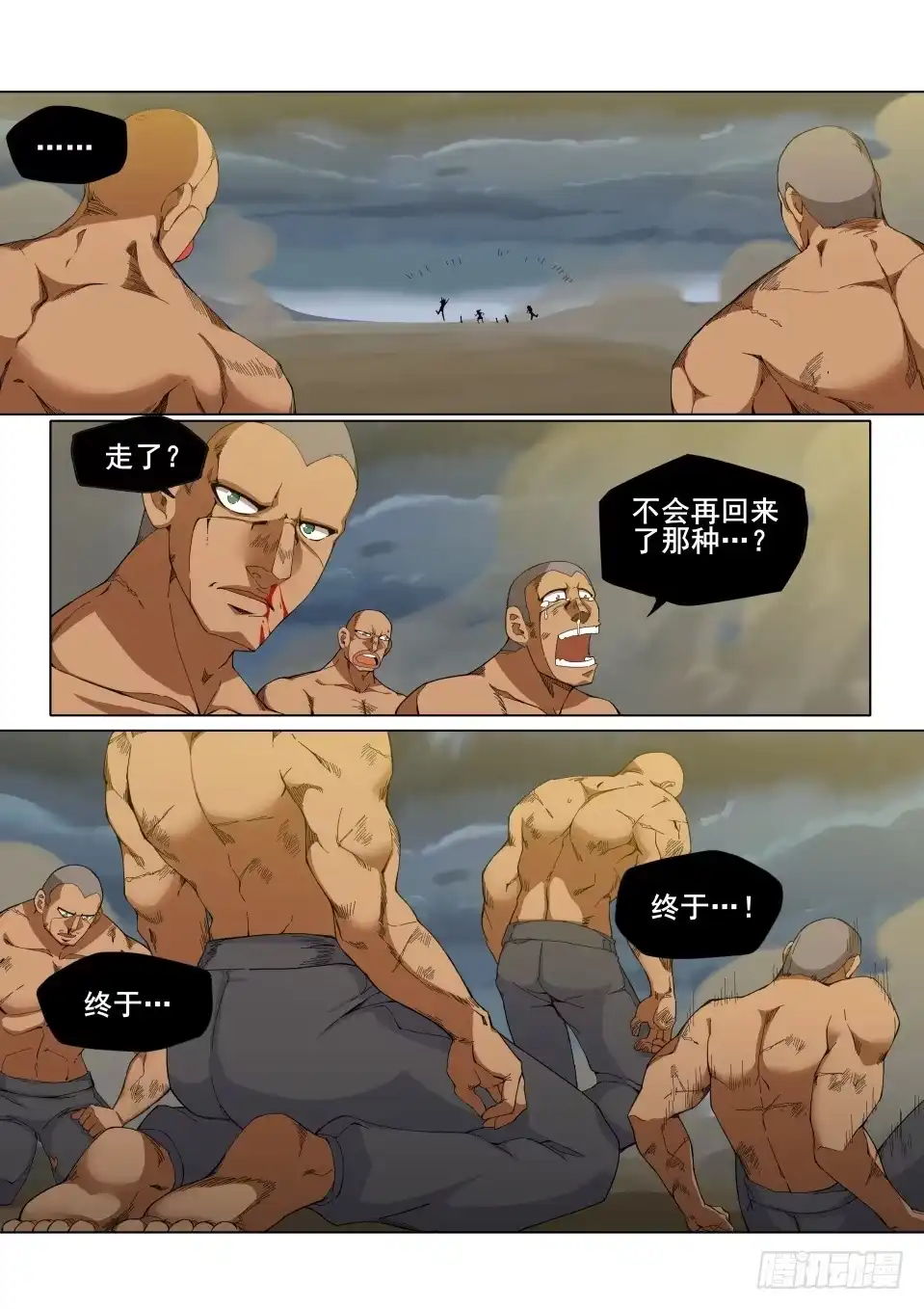 第5页
