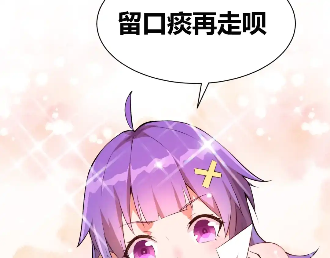 第164页
