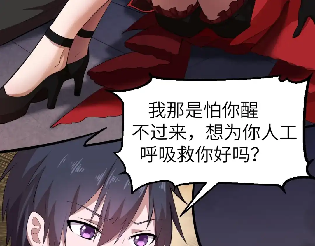 第100页