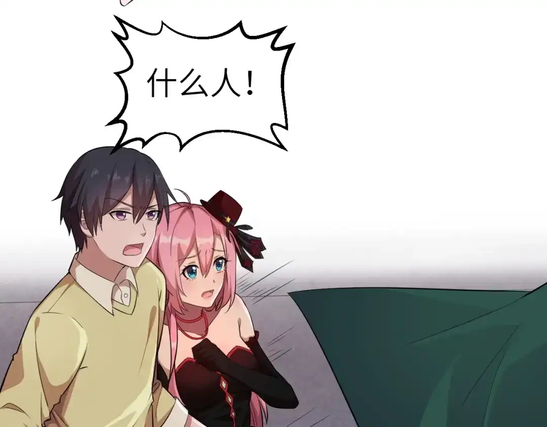 第107页