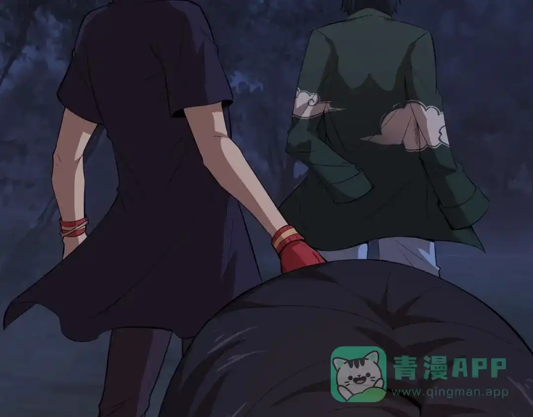 第121页