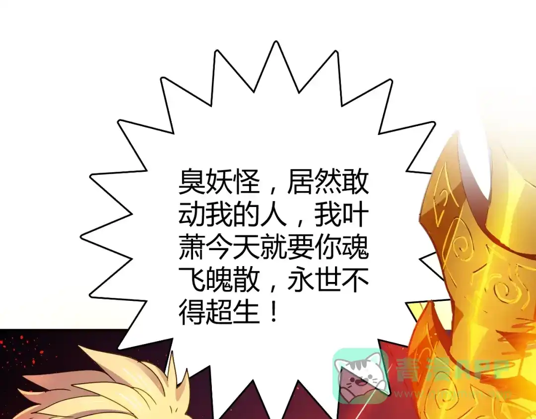 第181页