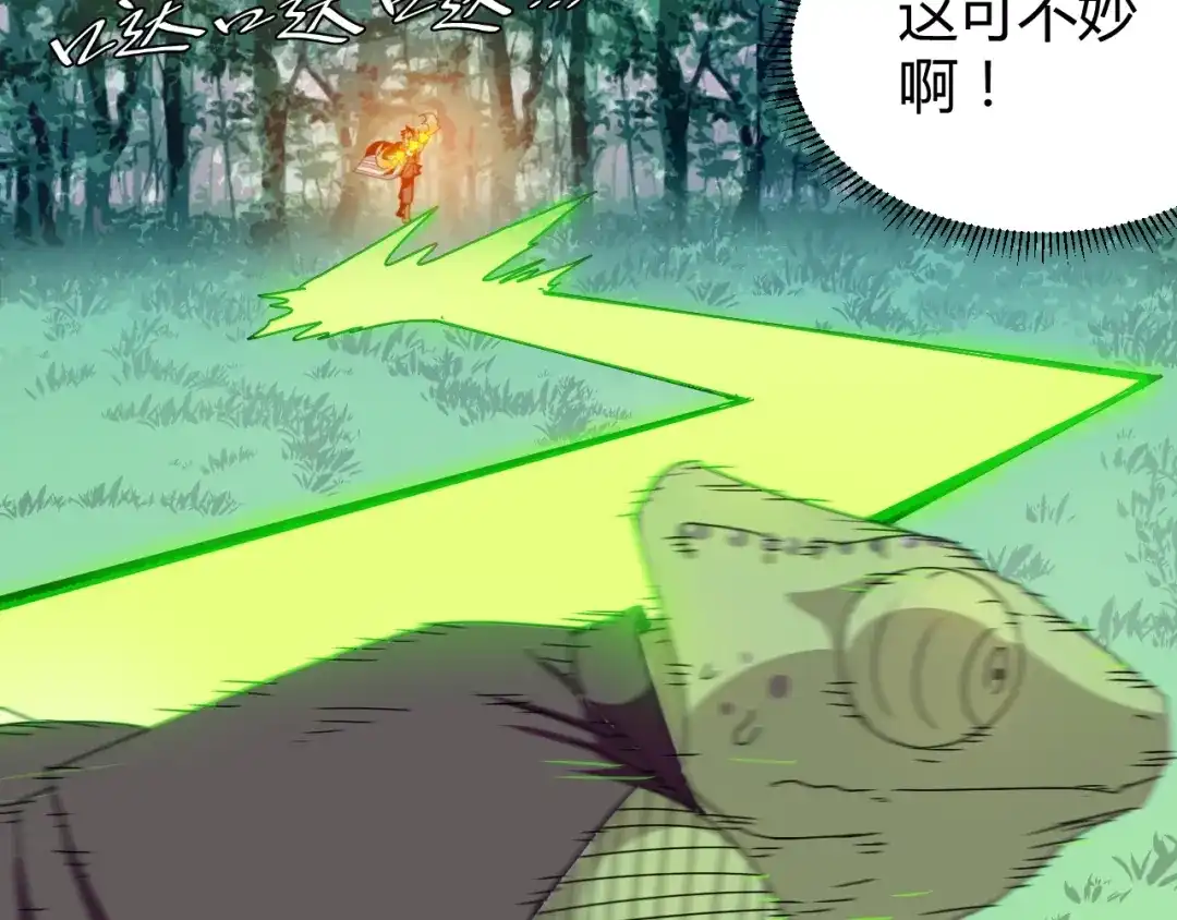 第184页