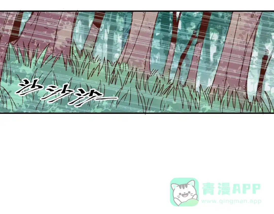 第201页