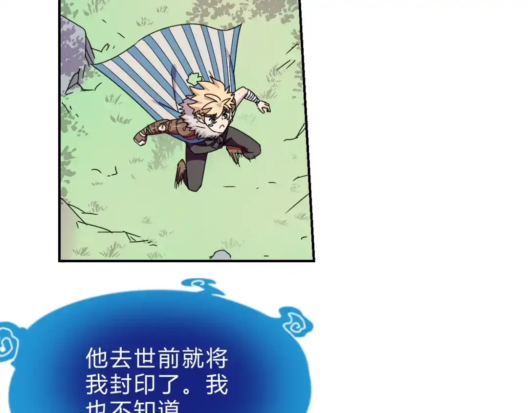 第203页