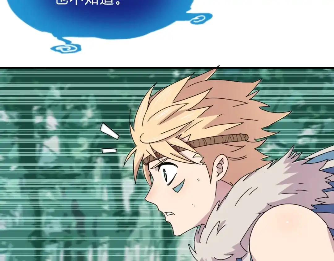 第204页