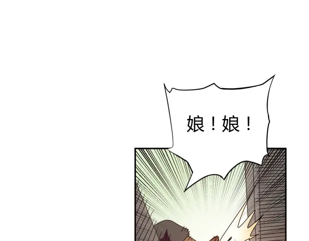 第215页