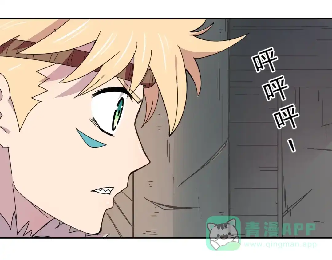 第221页
