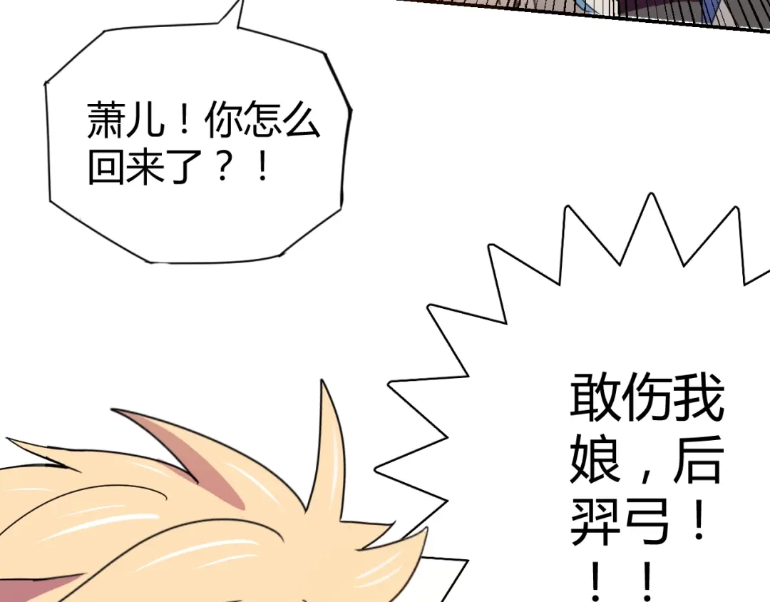 第227页