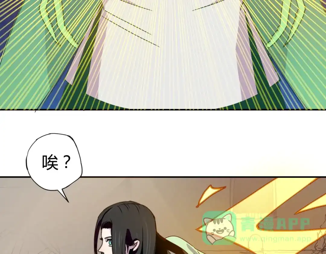第231页