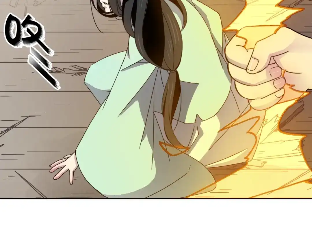 第232页