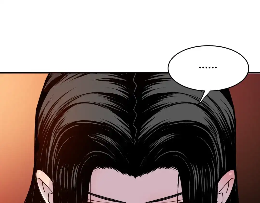 第239页