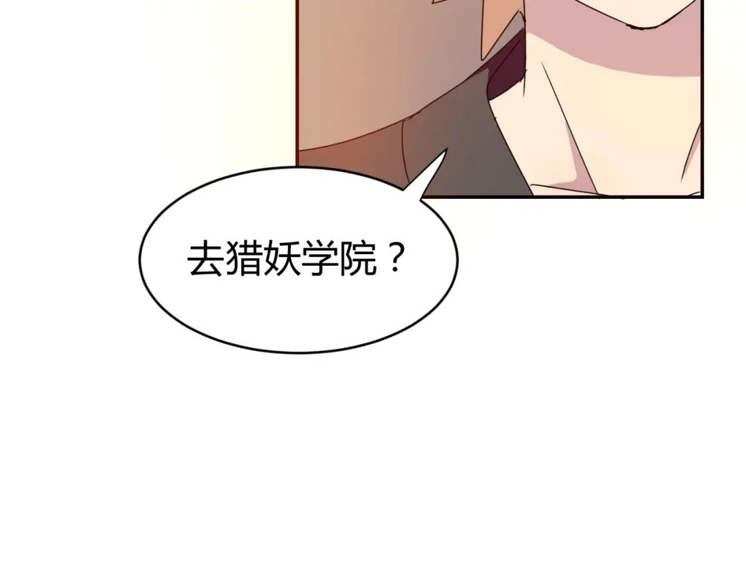 第242页