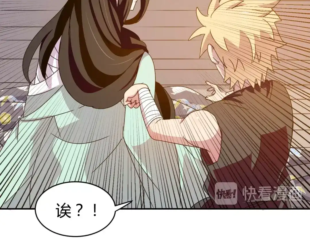 第244页