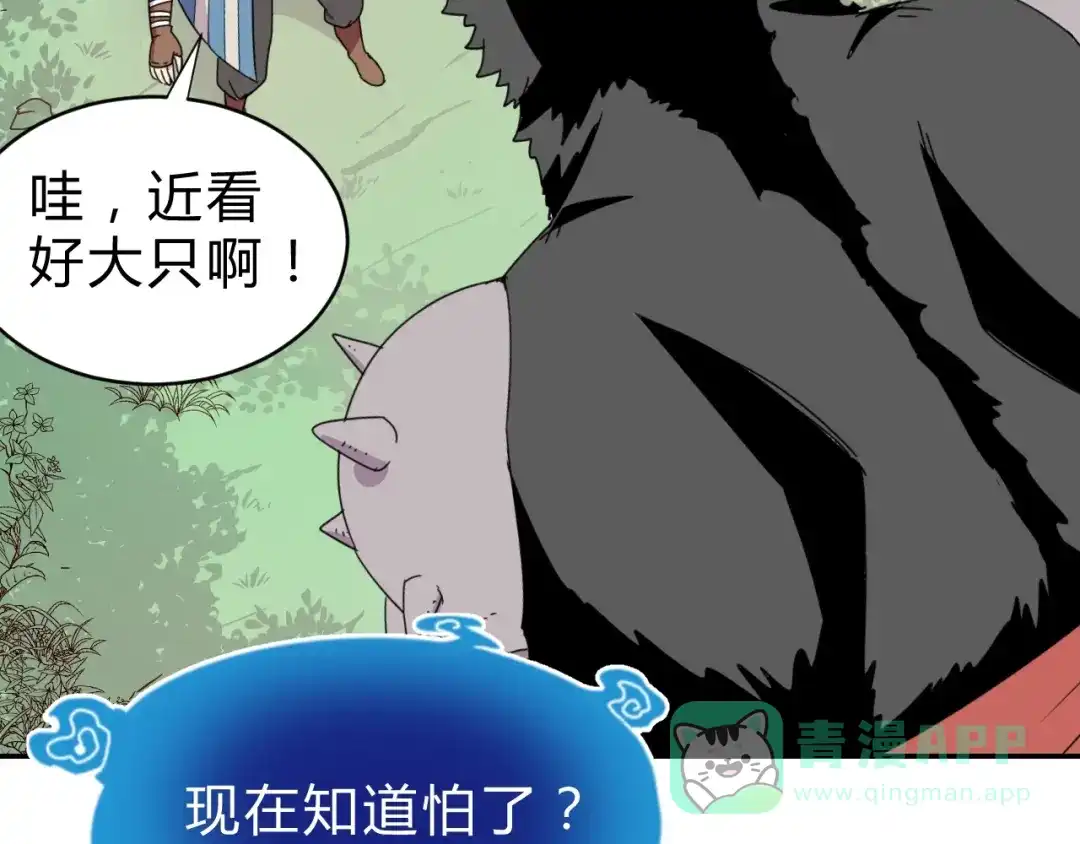 第131页
