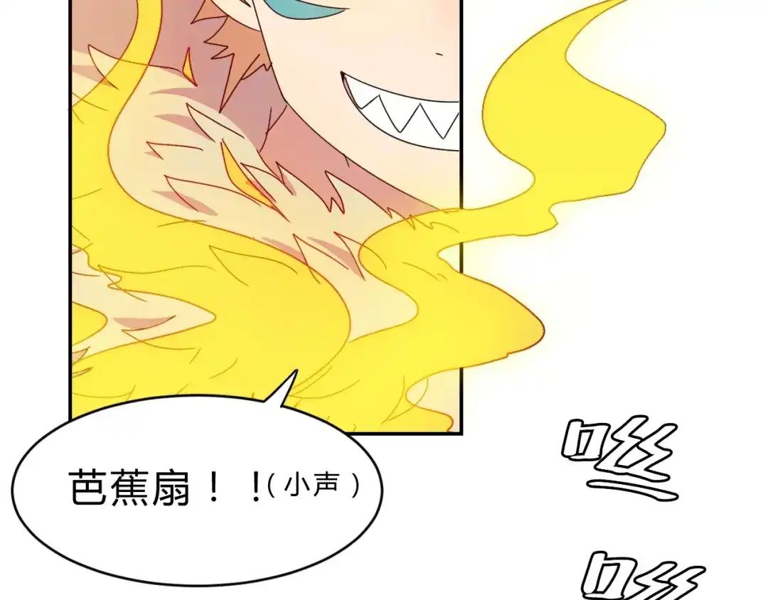 第135页