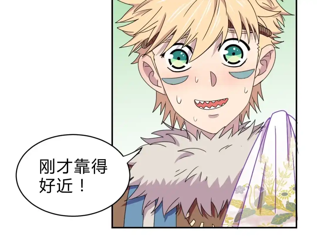 第120页