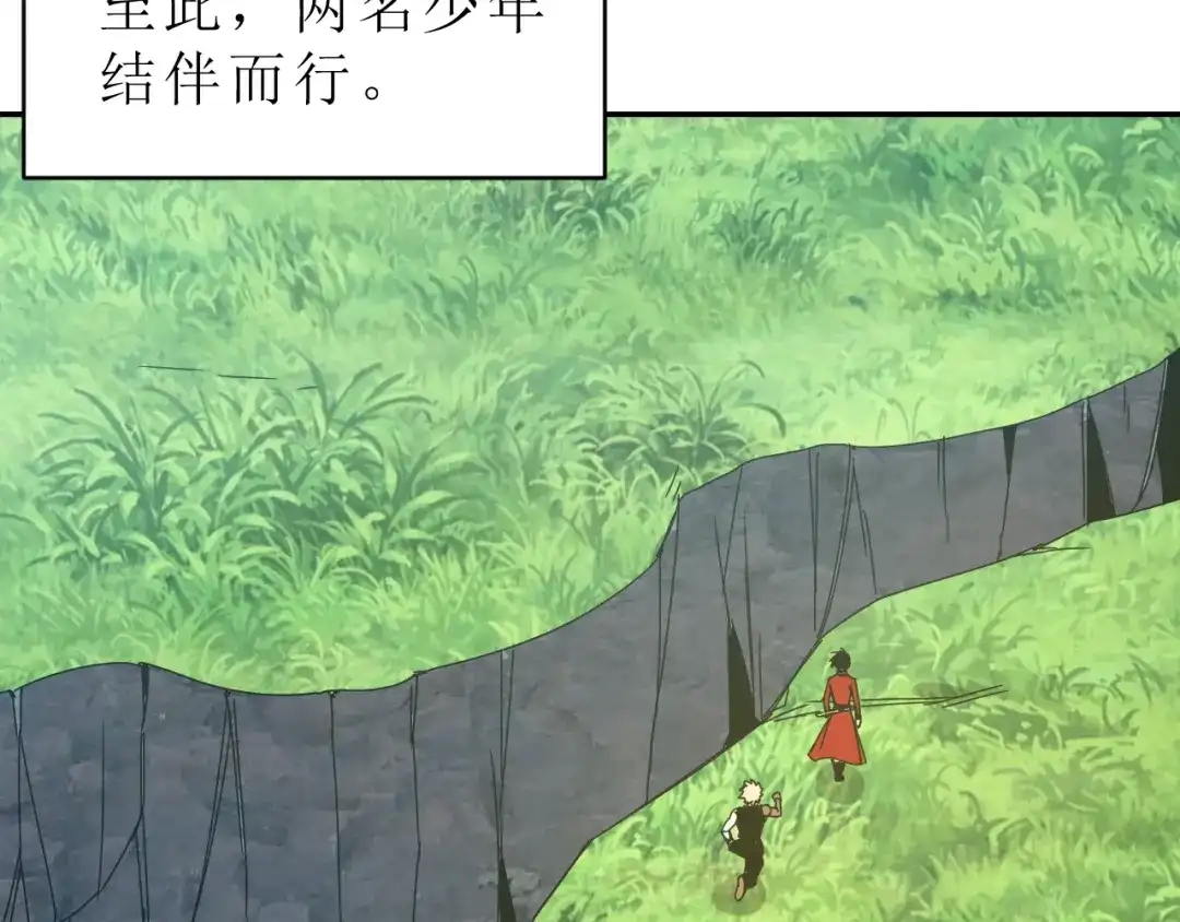 第137页